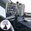 Автомобильный держатель для телефона Подставка Вращение на 360 градусов Крепление-клипса на приборную панель Кронштейн для GPS Держатель для мобильного телефона Универсальная подставка для сотового телефона