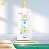 Slek Pro Водяная лилия Свежий очищающий гель для душа