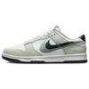 Dunk Low 'Spray Paint Swoosh' Skate Shoes Sneakers FD0661-100