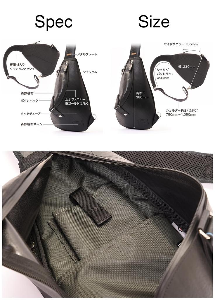 Водонепроницаемая однолямочная сумка Morino Canvas x SEAL, Модель Spiral PRO, Мужская сумка-слинг, Для улицы, Через плечо, Одноплечевая, с накладкой на плечо, Туристическая сумка