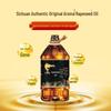 Liyu Authentic Sichuan Pressed Non-GMO Canola Oil