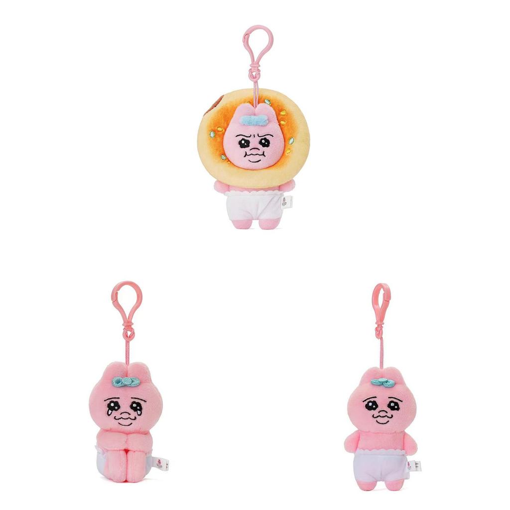 Cute Pink Underpants Bunny Plush Toy Adorable Cartoon Animal Keychain Gift