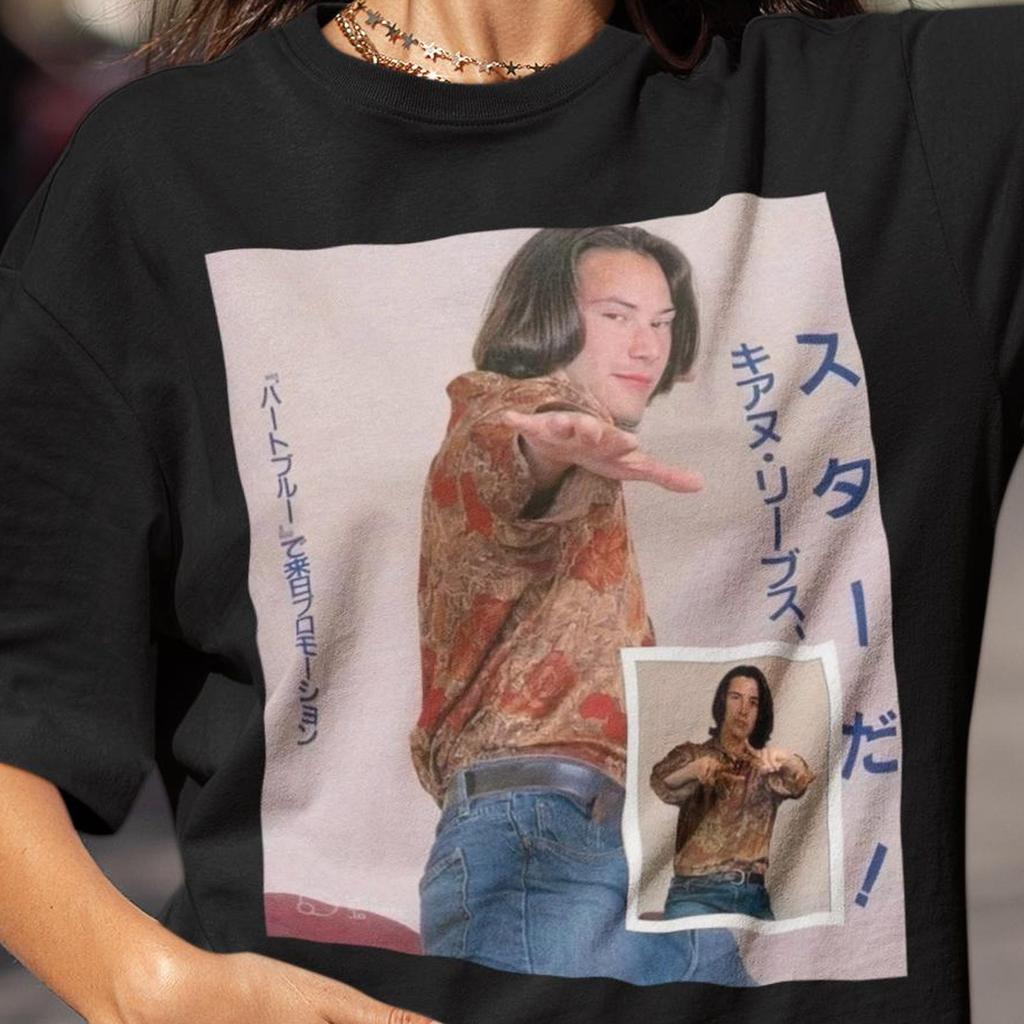 Young Keanu Reeves Graphic Tee - Unisex Cotton Blend Shirt