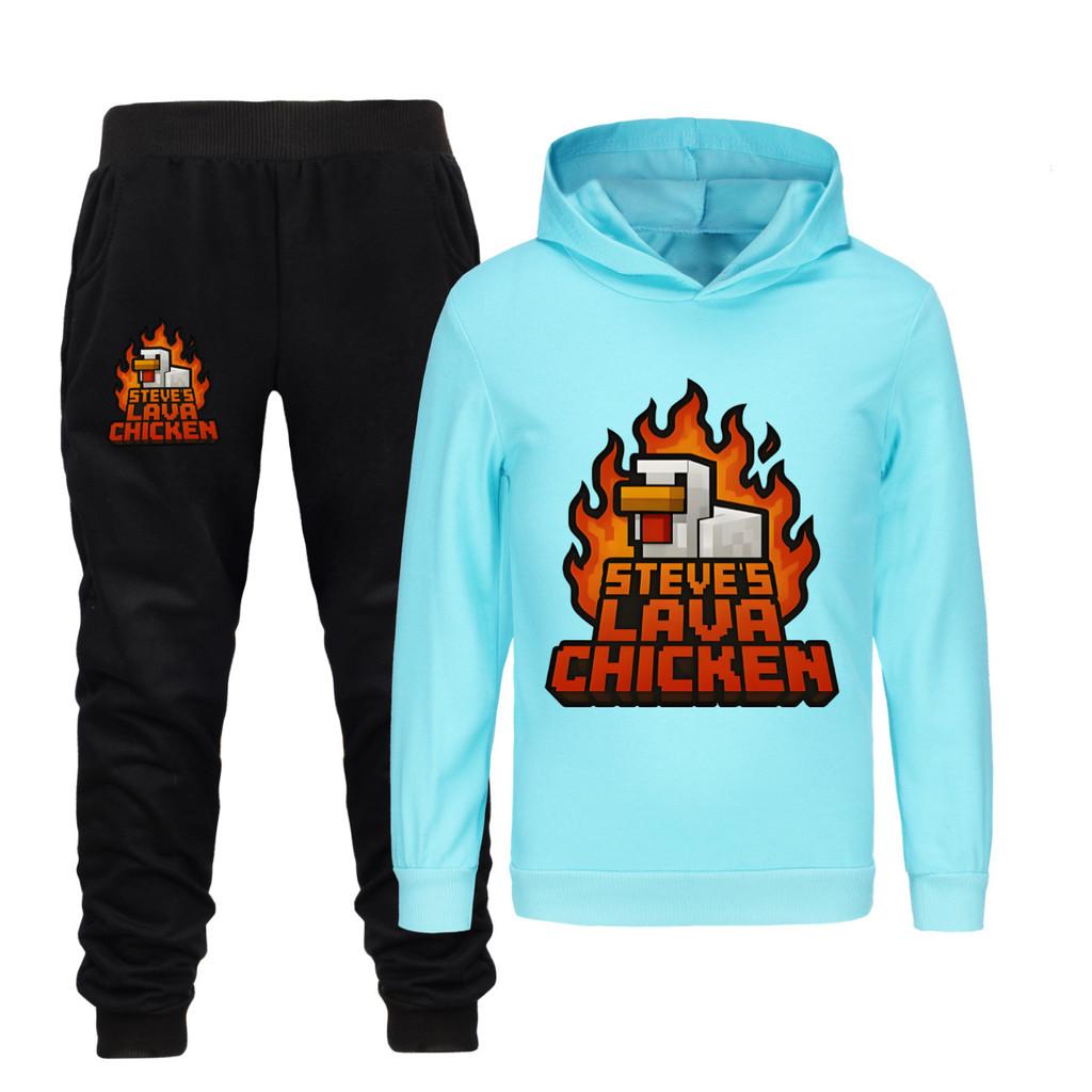 Steves Lava Chicken Kids Hoodie And Pants Set With Cotton Fabric For Playwear And Daily Use