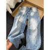 Design American high-waisted straight jeans women's large-size retro summer new fat mm loose and thin wide-leg pants