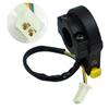 Universal For HONDA WAVE100 230mm Handlebar Assembly Handle Switch On Off Head Lamp/Horn Switch