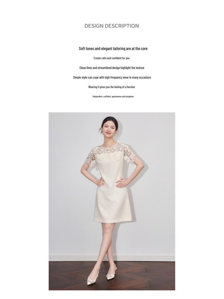 Высококачественное женское летнее А-силуэтное платье с кружевной вышивкой