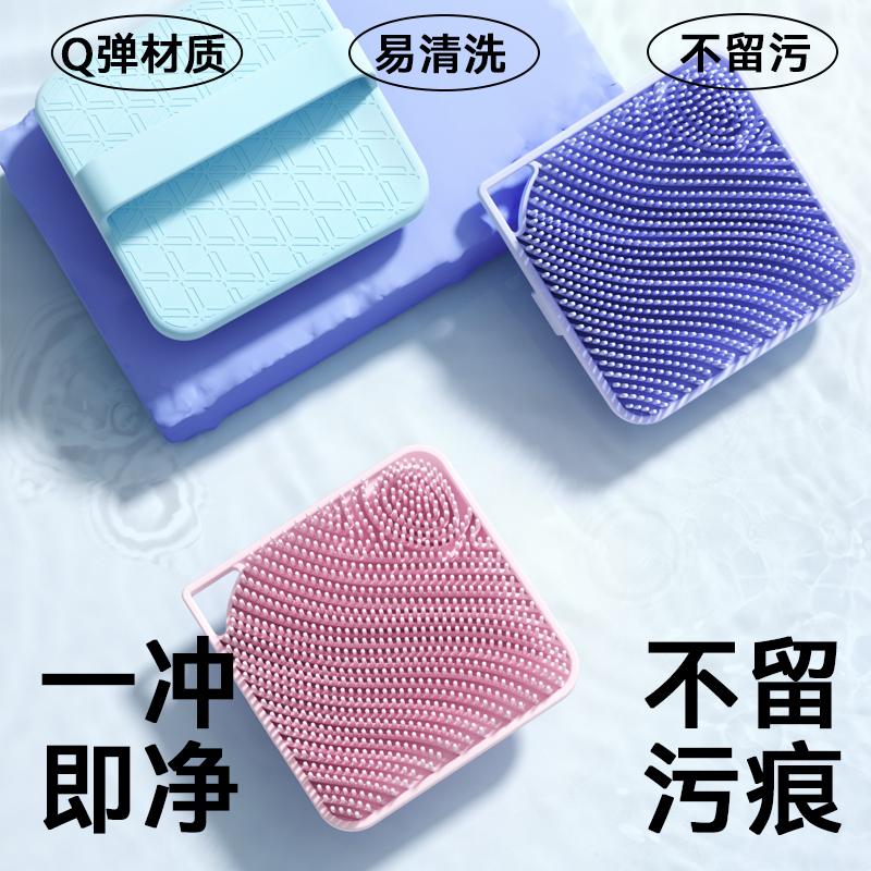 RAFFINI silicone shower brush, portable bubble bath brush for home use