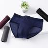 Быстросохнущие сетчатые трусы Ice Silk для мужчин из модала, дышащие летние освежающие сетчатые брюки, ультратонкие