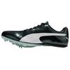 Evospeed S9 Ii Comfortable Versatile Low-Top Training Shoes Unisex Sneakers Black 379285-01