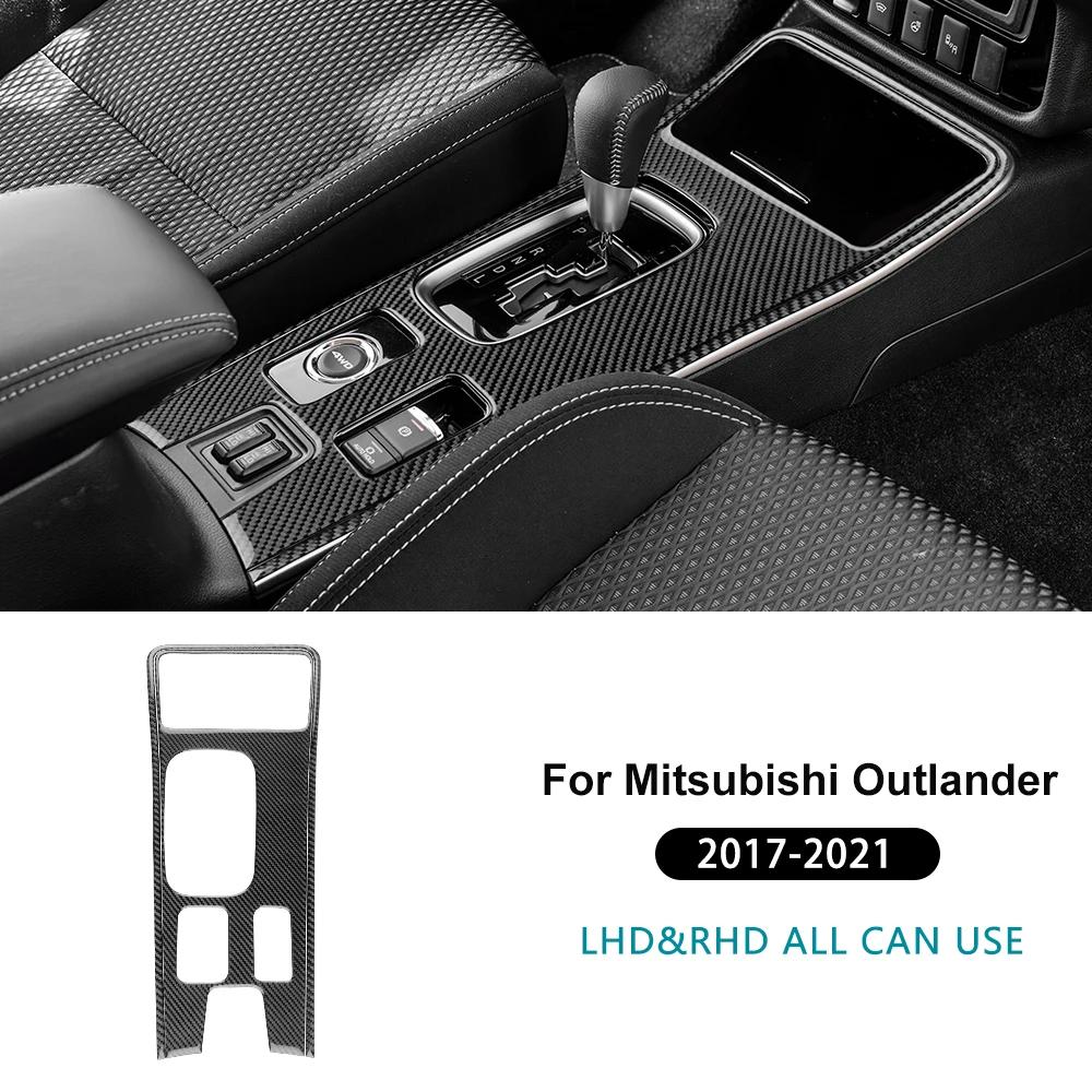 Реальная мягкая наклейка-молдинг из углеродного волокна LHD RHD Для Mitsubishi Outlander 2017 2018 Панель переключения передач автомобиля Интерьер