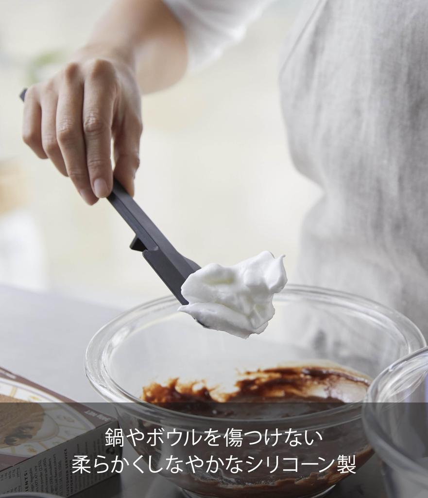 Yamazaki Jitsugyo силиконовый шпатель черный x D2 x H26см башенный резиновый шпатель термостойкий 4277 (Ямадзаки) приблизительно. В5.5