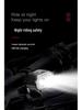 USB Rechargeable High Brightness Bicycle Front & Rear Lights for Night Riding