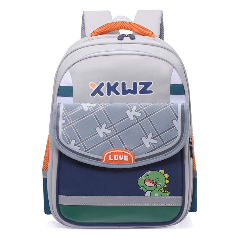 Cute And Spacious Kids Backpack For Elementary School And Kindergarten