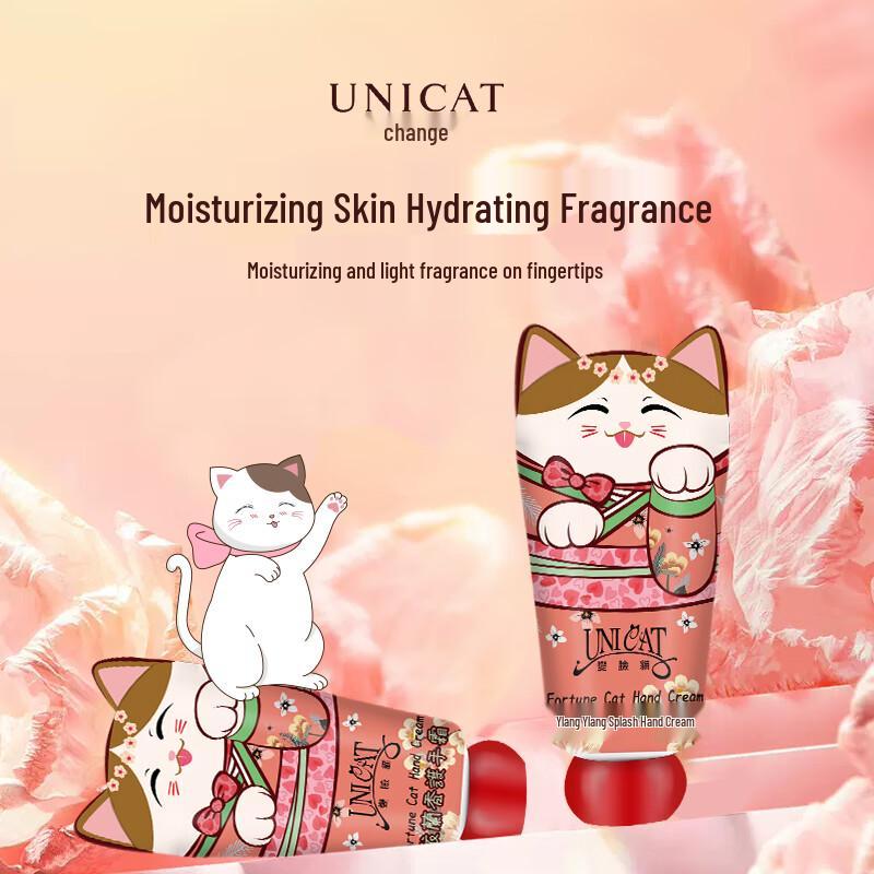Face Changing Cat Sandalwood Hand Cream