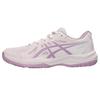 Upcourt 6 GS Pale Pink Light Ube Kids Sneakers 1074A045-701