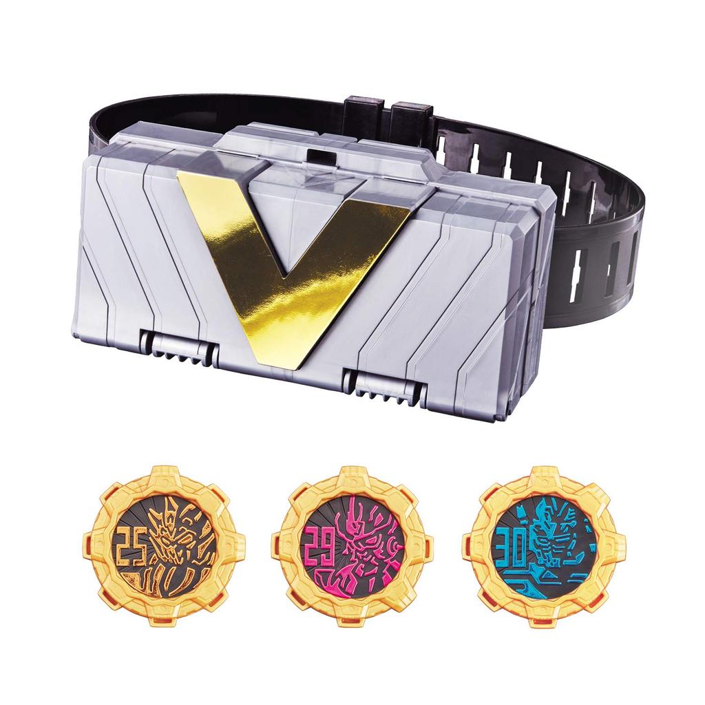 Kikai Sentai Zenkaiger Zenkai Buckle [Bandai]