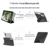 Lenovo Legion Y700 (5-е поколение) Магнитный съемный чехол для планшета