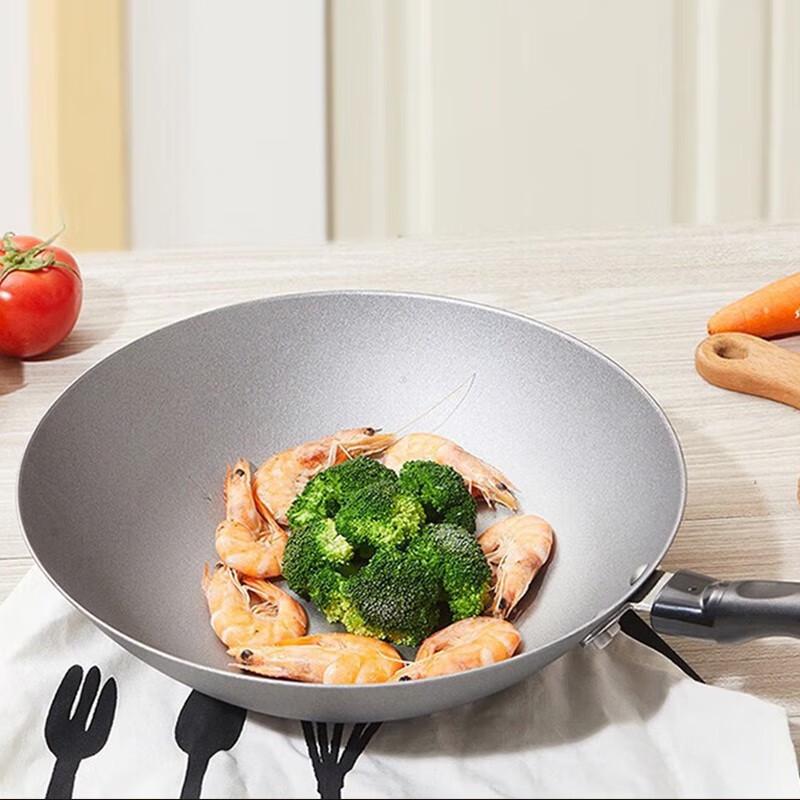 Supor Cast Iron Wok