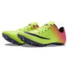 Nike Zoom Superfly Elite 'Volt' Sneakers Casual 835996-999