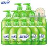Антибактериальное мыло для рук Blue Moon Aloe, упаковка из 12 штук