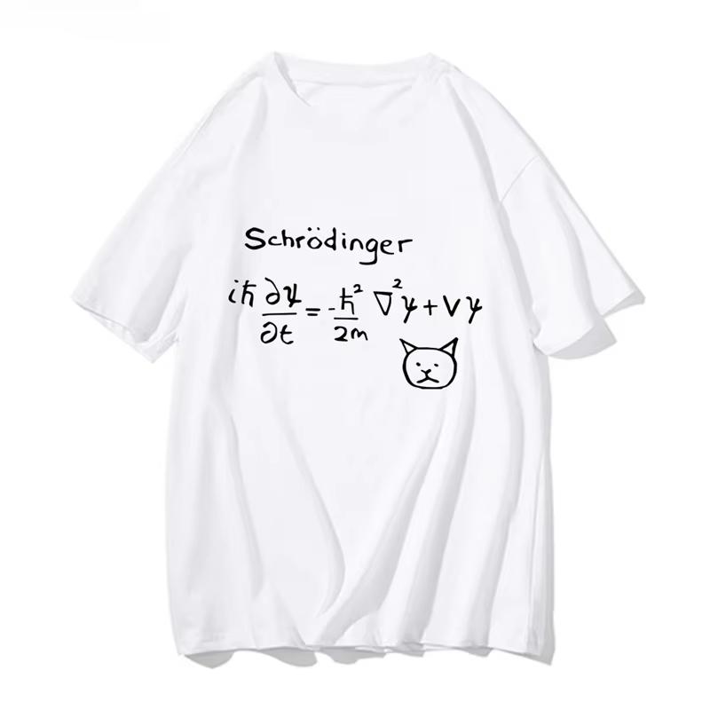 Fun Schrodinger Cat Quantum Mechanics T-shirt Fashion Comic Comic Man Formula Handsome T-shirt Men's Women T-shirt Funny Clothes