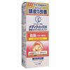 Rohto Mentholatum - Медик Квик H Медицинский шампунь для кожи головы Увлажняющий