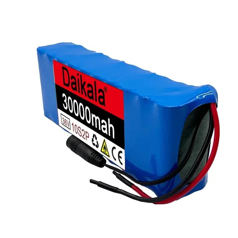 2024 Новый 36 В 30000 мАч 18650 аккумуляторная литий-ионная батарея 10S2P + зарядное устройство можно использовать для велосипедов и мотоциклов