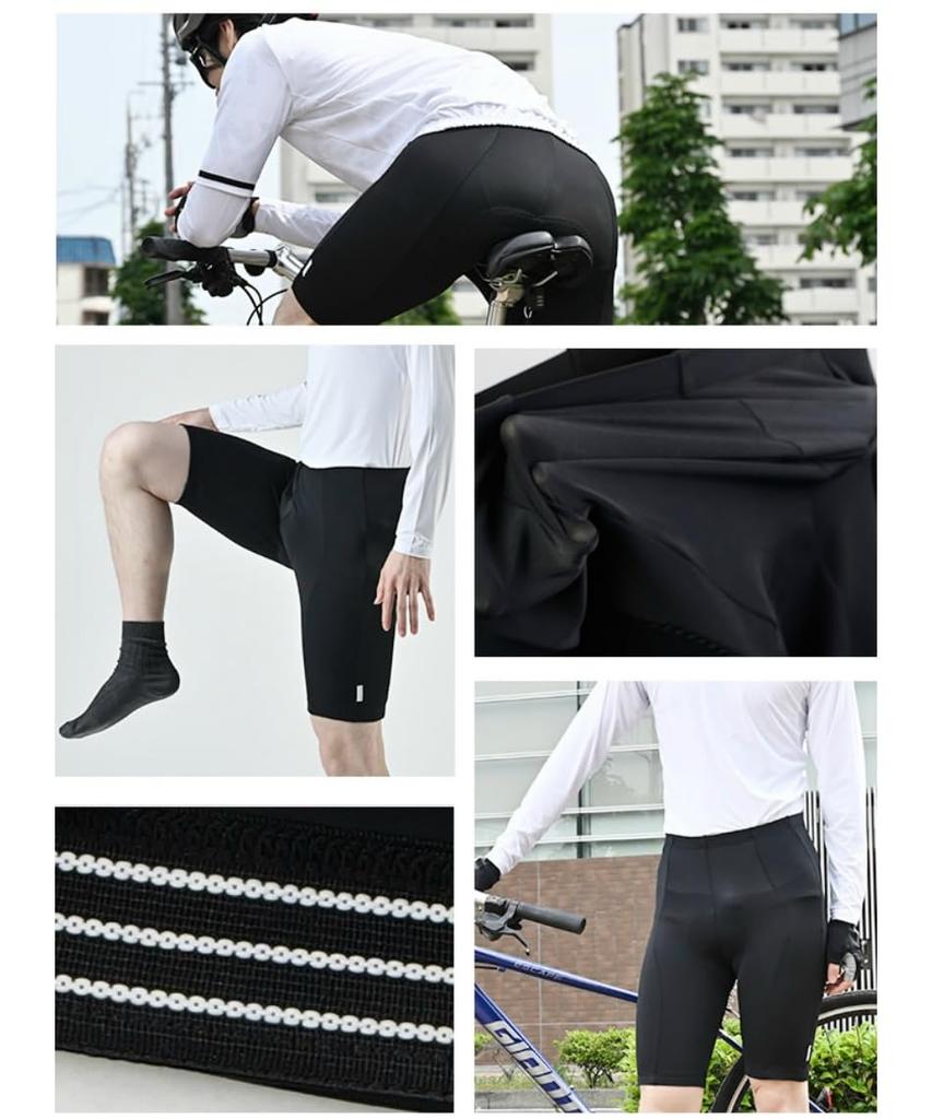 Брюки Pearl Izumi Comfort PVR20003 (Черный/M/Мужской)