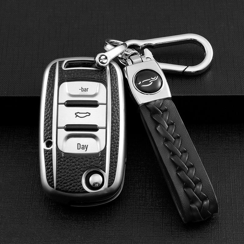 Wuling Hongguang S & Rongguang V Remote Key Protective Case