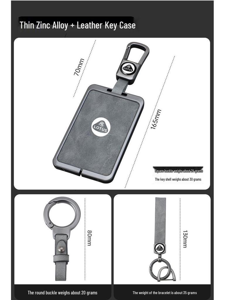 2024 Lotus ELETRE & EMEYA Цветочный чехол для NFC-ключ-карты