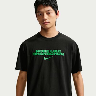 Nike CHBL Changchun T Shirt Men's