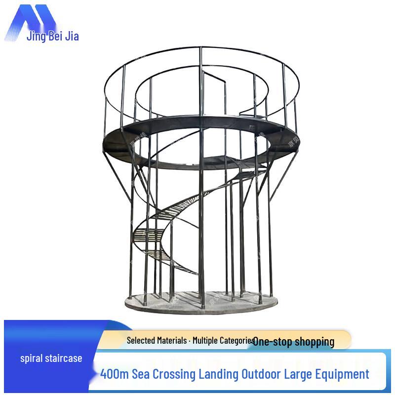 Jingbeijia Outdoor Obstacle Course Training Equipment