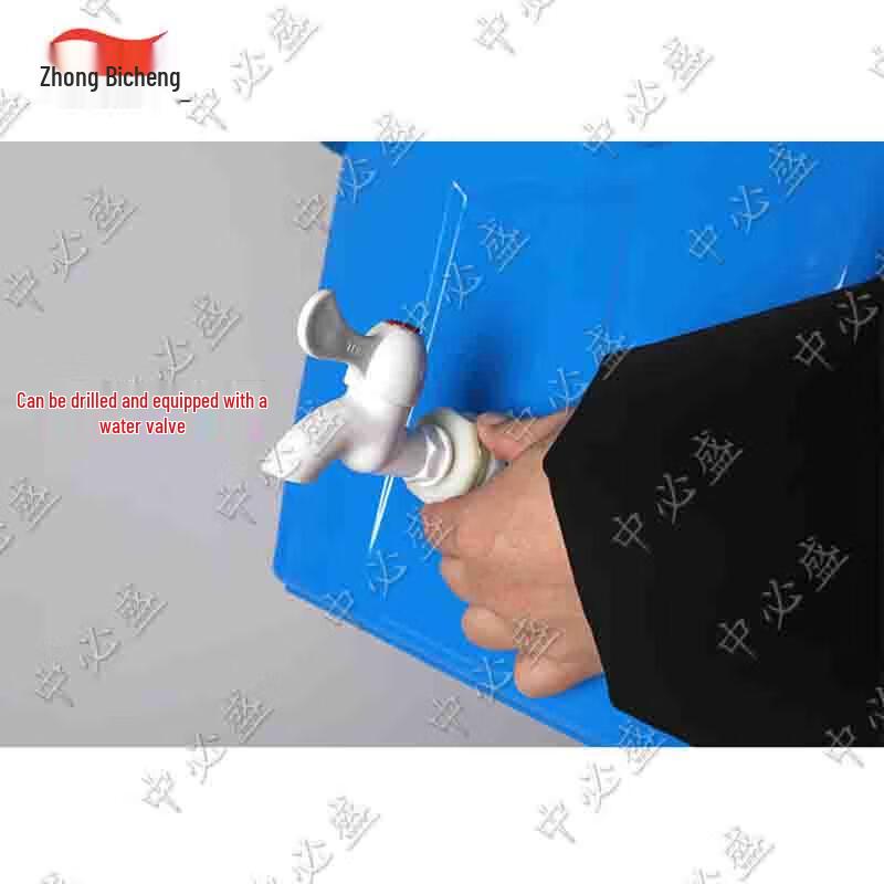 Zhongbisheng Heavy-Duty Rectangular Plastic Storage Tank