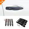 Черный хромированный карбоновый корпус дверной ручки автомобиля, накладка для Nissan Qashqai J11 Murano Z52 Maxima Pulsar C13 Kadjar