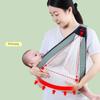 Adjustable Infant Carrying Bag Comfortable Waist Stool Strap Soft Baby Carriers  Four Seasons