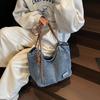 Denim Bag Women's Large Capacity Shoulder Crossbody Bag Student Class Commuter Tote Bag