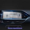 24 Защитные пленки для экрана навигации Geely Xingrui L и приборной панели Xingyue S - Закаленное стекло для консоли автомобиля