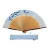 HOSEKKEN Folding Fan Brand That Combines Traditional Craftsmanship and Modern Ladies Japanese Japanese Day Gift [Hosekken] [High-quality