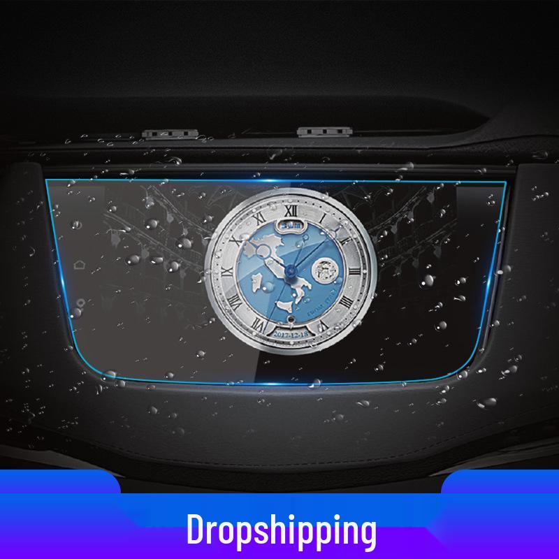 Подходящая защитная пленка из закаленного стекла для навигационного экрана SWM X7, G01, G05 и модификации Iron Man X3.