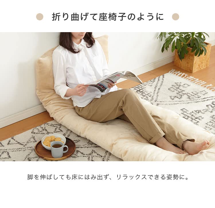 Рекомендовано Длинный Длинный 60 x Толщина Фланели Для Гостиной Пол Хлопок Забутон, 170 см, Ткань, 10 см, Теплый, Стильный, Простой, Ворсистый, Один, Простой, Пухлый,