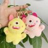 Charming One-eyed Monster Plush Backpack Pendant Toy Doll Perfect For Gifts