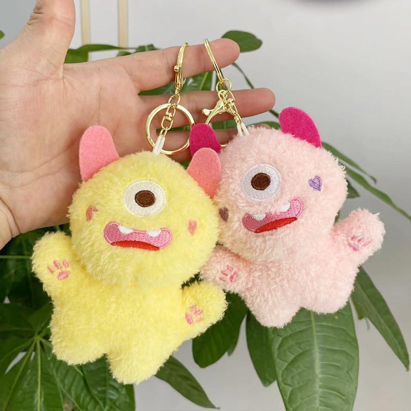 Charming One-eyed Monster Plush Backpack Pendant Toy Doll Perfect For Gifts