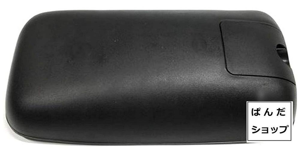 KINOKINO Universal Side Mirrors for Rearview Mirrors Elf, Atlas, Titan, Trucks, Isuzu, Nissan, Mazda,