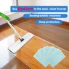 30Pcs Cleaner Cleaning Sheet Mopping The Floor Wiping Wooden Floor Tiles Toilet Cleaning Home Hygiene Cleaning Tool
