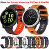 Ремешок для часов 20 мм для Garmin Vivoactive 5 3/Venu 2 Plus/SQ/Vivomove Trend/Forerunner 245 645, музыкальный спортивный силиконовый умный браслет