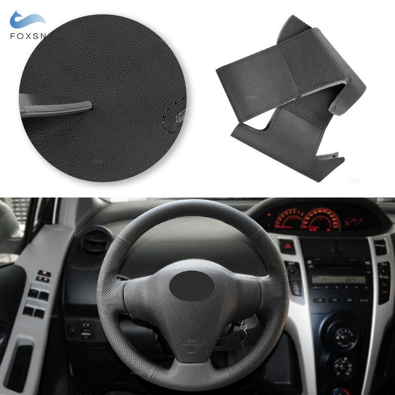 Black Car Accessories Steering Wheel Cover Leather Trim For Toyota Yaris 2007 2008 2009 2010 2011 RAV4 2006-2012 Vios 2008-