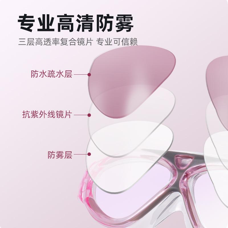 Large-frame swimming goggles made of liquid silicone, new waterproof diving outdoor sports equipment glasses, diving swimming goggles