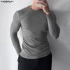 Men Round Neck Long Sleeve Casual Fitted Tops Undershirts