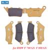Передние и задние тормозные колодки для BMW F 700 GS F700GS F800GS F800 GS F 800 GS Triple Trophy 2008 2009 2010 2011 2012 2013